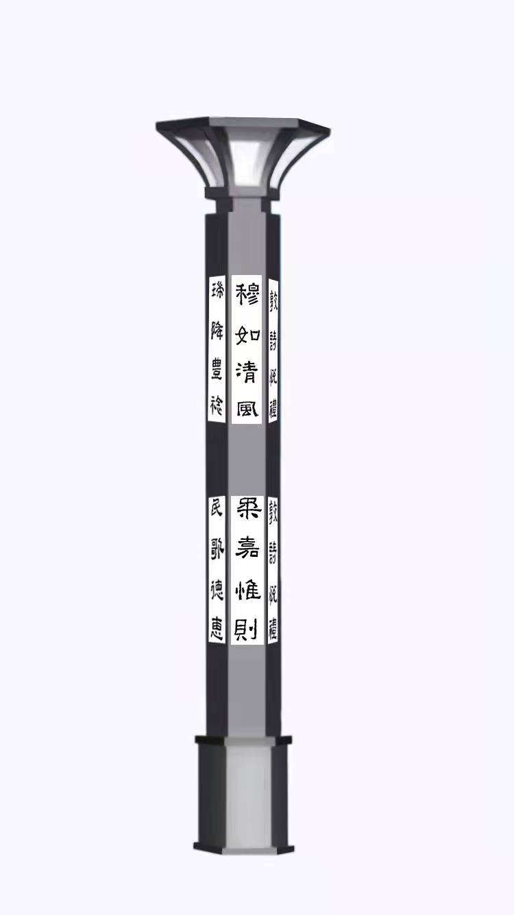 園林款式景觀燈廠家