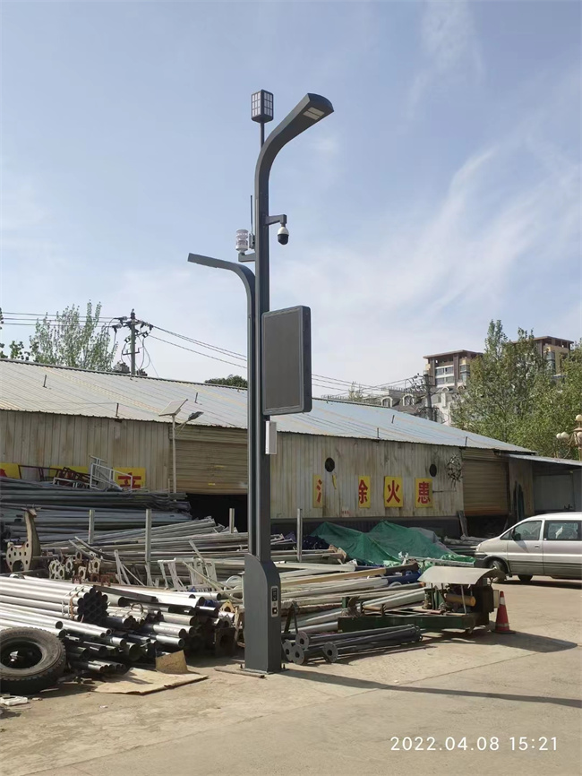 智慧路燈