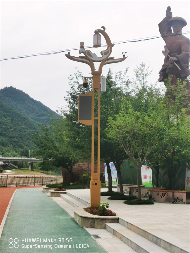 智慧路燈
